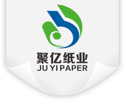 東莞市聚億紙業有限公司