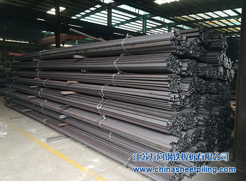 Lock sheet piling