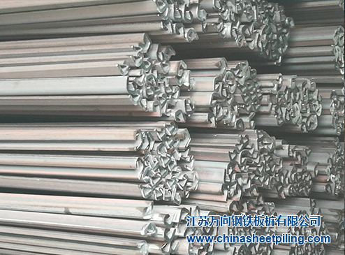 sheet pile lock